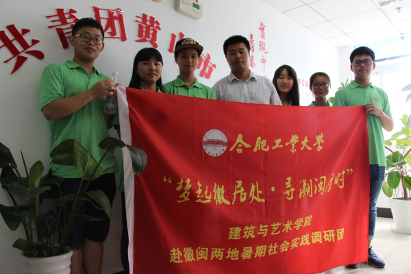 20160815102051986520.jpg IMG_2093_编辑.jpg